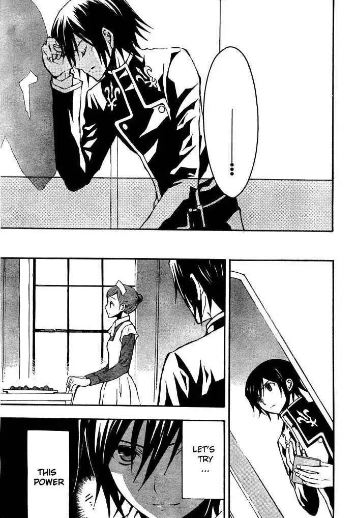 Code Geass: Lelouch of the Rebellion Chapter 2 14